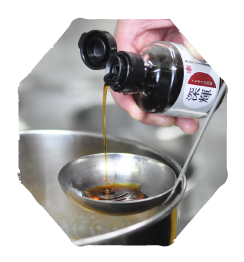 メヒカリの魚醤 深輝