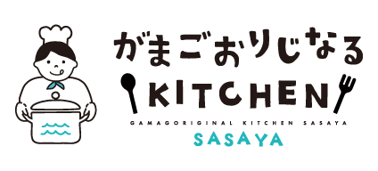 KETCHEN SASAYA