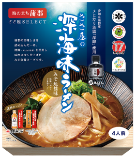 深海味ラーメン　商品イメージ