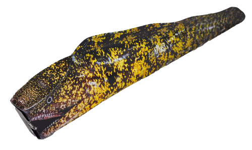 超ウツボサブレ